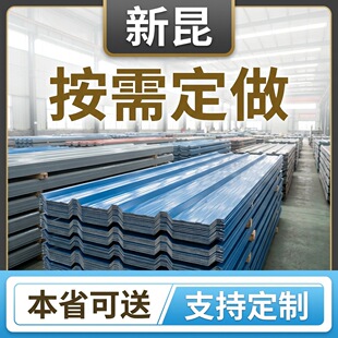 ���������l�����ˮ�����������Ĥ�T��YX25840��������r��