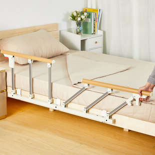 Home Elderly patient bedside anti-fall guardrail wake-up aid elderly get up help anti-fall folding bed edge