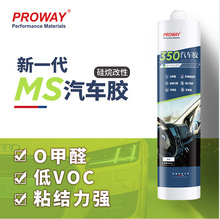 ɽԴ^SҸܷzMS܇䙙ݽϾ۰ճYz