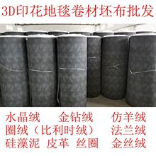 ӡ����̺���Dӡ���İ���ˮ���q���������q��荽q���m�q�߲��؉|