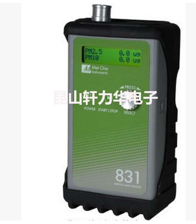 无尘室洁净度检测仪MetOne831便携四通道空气细微悬浮颗粒检测仪