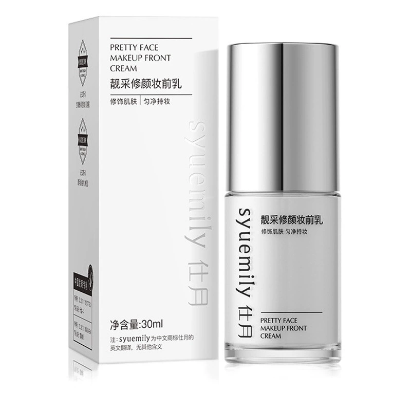 Shiyue Красивый цвет Макияж Спереди Молоко Женский консилер База Увлажняющий изоляционный крем Увлажняющий и нежный однотонный крем BB Cream оригинальные товары