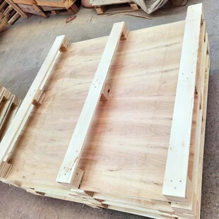 Warehouse Plywood Pallet Wooden Pallet Wooden Pallet Foot Pier Plywood Four-Sided Forklift Jiangsu