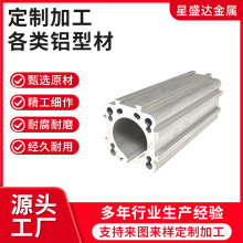 IXͲ_ģ T̎ һվʽOӋaCNCCӹ