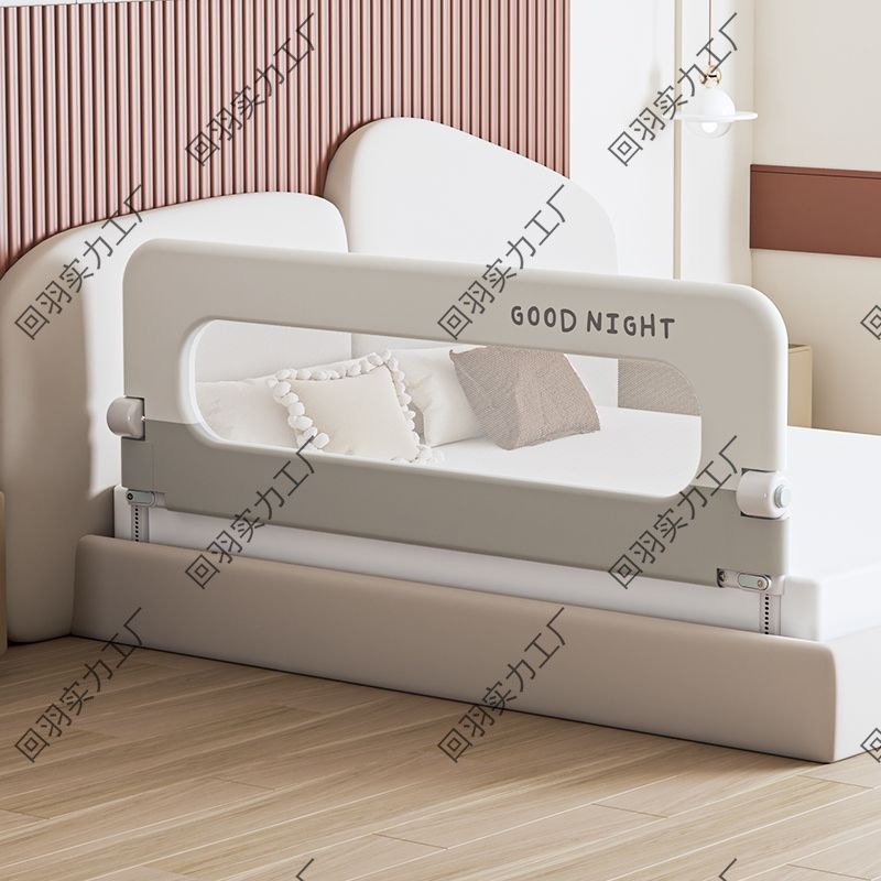 Children's Fence Indoor Home Bed Folding Lifting Guardrail Baby Bedside Anti-Fall Bedroom Baby Anti-Bed