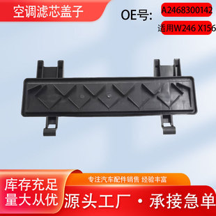 STZT 2468300142 �m��춱��YGLACLA A�� ���{�Vо�w�� ���{�V����