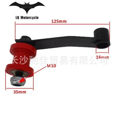 Motorcycle Handle Cover – 110Cc—250Cc