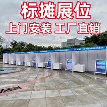 �Ϻ���չ���İ������˔�չλ��Ƹ����b�ޏV����չ�^��׼չλ