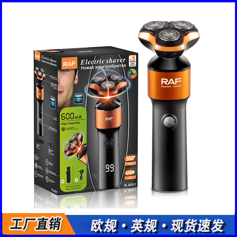 Corte de pelo transfronterizo de la norma europea afeitadora afeitadora para hombres diarios set afeitadora eléctrica USB