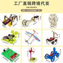 �ƌWС������b��ͯ����W��ƴ�b���ϰ��l���Ƽ�С�����ƌW���