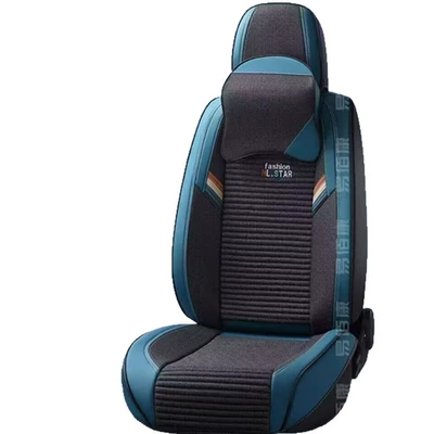Four Seasons Pad — Style Car Seat Cushion Seat