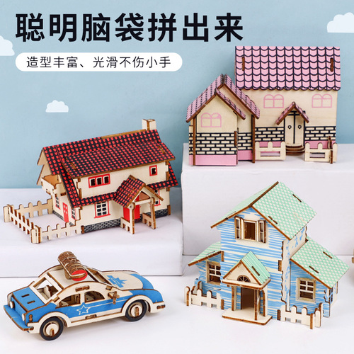 3D Wooden Puzzle 3D Model for Boys and Girls, Children's Handmade DIY Educational Assembly Toy, Gift or Prize