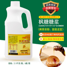 ǧ�P����ô��M��ԭ�ϗ��~���ǝ{���ǝ{����ɫ���ț_���決