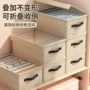 分层分格家居宿舍整理箱