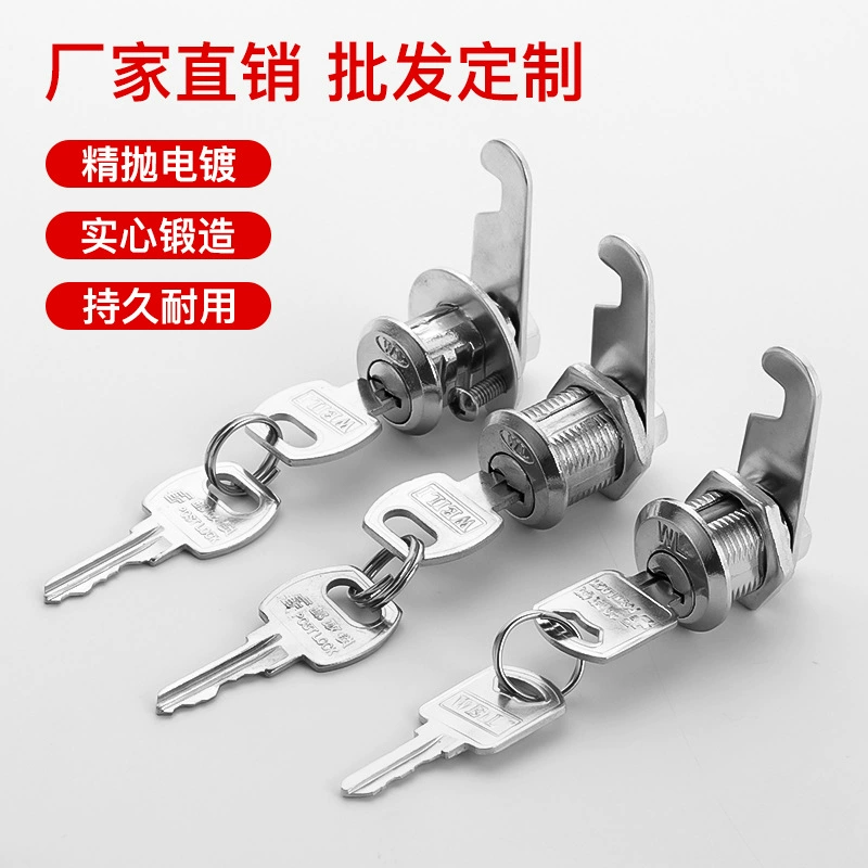 Файловый шкаф замок железный замок шкафчика цилиндр дверной замок шкафа для хранения дверной замок почтовый ящик универсальный замок языка