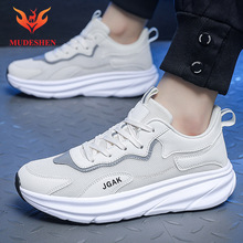 MUDESHEN正品阿甘运动男鞋夏款运动鞋青年夏季网面透气百搭跑步鞋