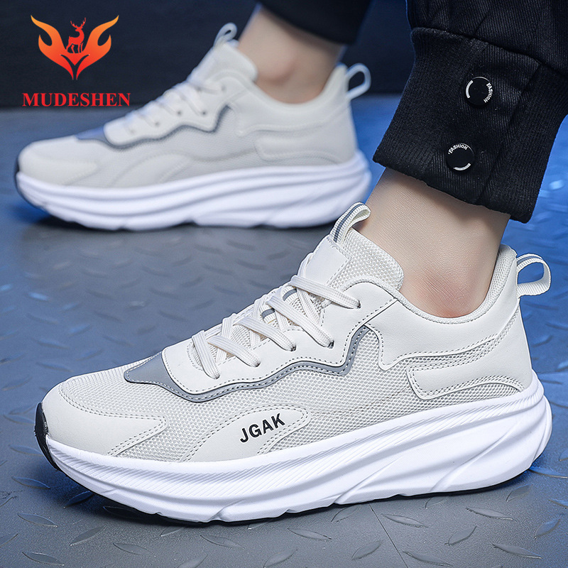 MUDESHEN正品阿甘运动男鞋夏款运动鞋青年夏季网面透气百搭跑步鞋