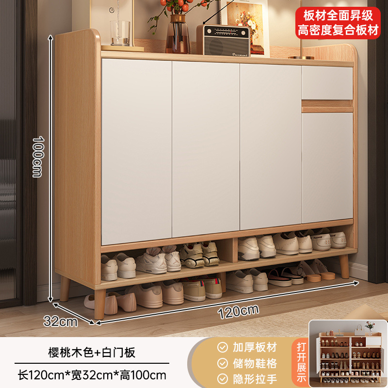 [두꺼운 모델] 120*32CM 체리색 밀도 보드