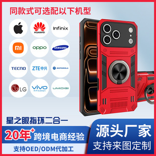 ��֮��ָ�h����һ�֙C��܇�d�����֙C��iPhone17ProMax��Ʒ�ƿ��x