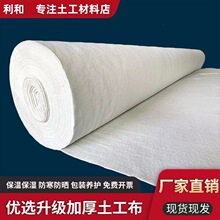 ��ɫ���������̲��o����·�������B�o·�汣��͸ˮ�ޚַ��B���m��