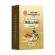 Beijing tongrentang iron bar yam powder 150g/boxed primary agricultural products in stock wholesale a generation of hair