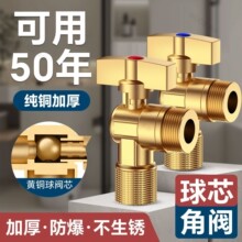 ��ˮ�������yȫ�~�Ӻ��������о�_�P�RͰ�������ˮȫ�_ȼ����y