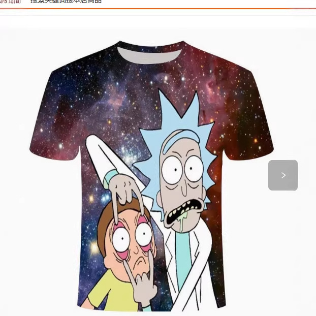 Popular Foreign Trade 3D Digital Printed T-Shirts for Men, Women, and Children, Featuring the Anime Sonic the Hedgehog, Casual Short-Sleeve Shirts Popular Foreign Trade 3D Digital Printed T-Shirts for Men, Women, and Children, Featuring the Anime Sonic the Hedgehog, Casual Short-Sleeve Shirts
