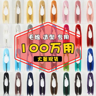 100�����f�üٰlõ��W1�׼ٰl�Lֱ�l����ë���f��ë�߼�ë��ɫ