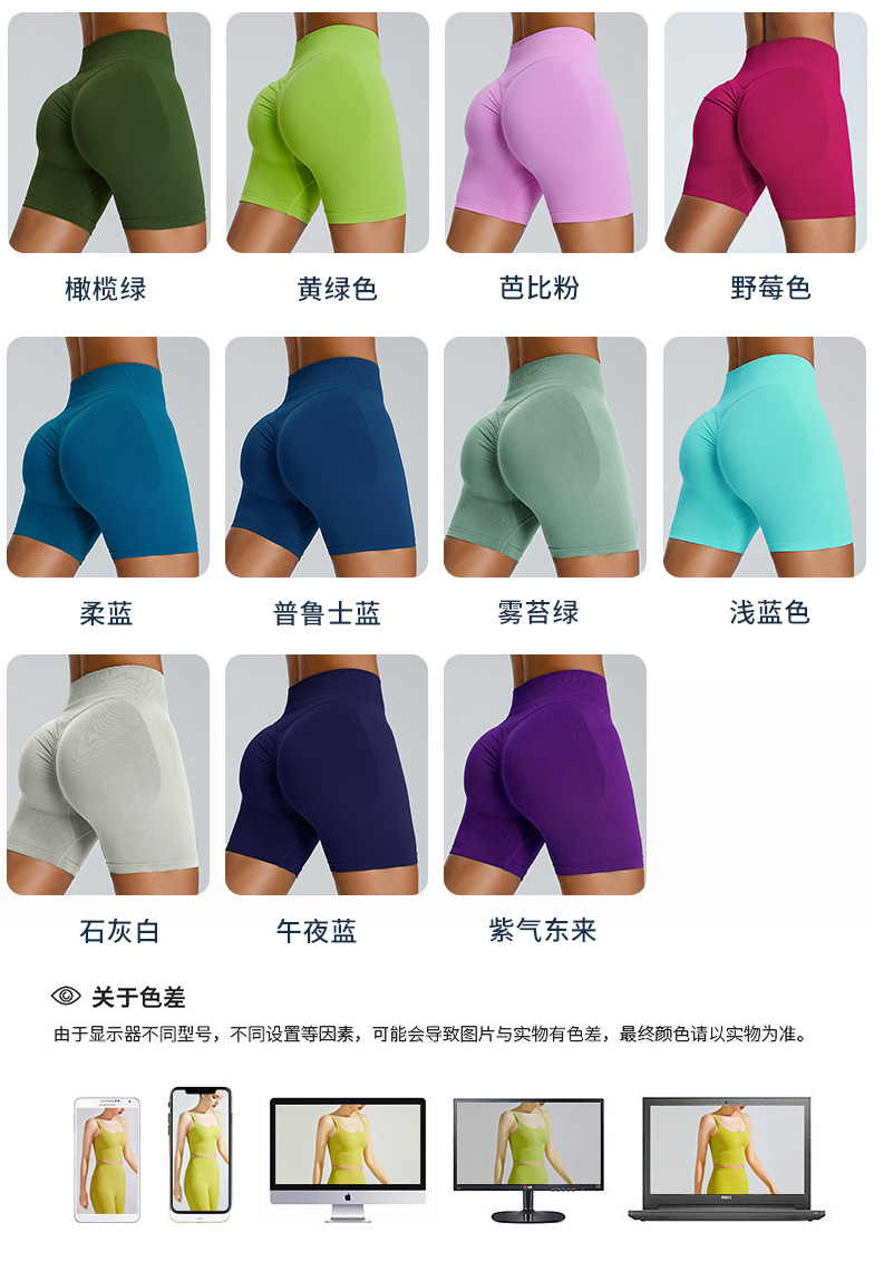 MS0111-野莓色-13--