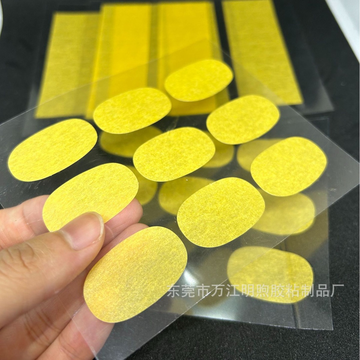 Маскировочная лента Mingxu Adhesive цвет как на фото