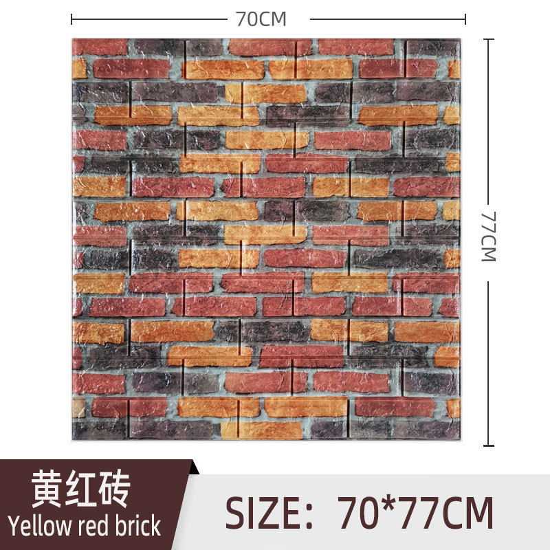 Retro yellow red brick 70*77cm