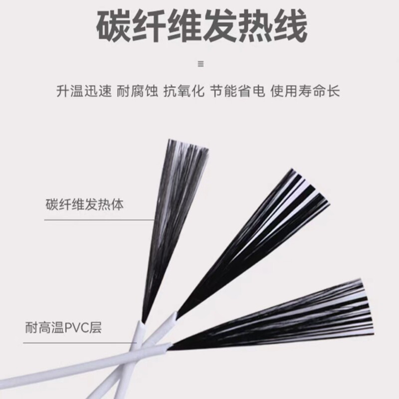 暖倍尔碳纤维发热理疗电热毯双人双控智能定时安全家用加大电褥子|undefined
