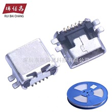 ԭ�b�ձ�HRS UX60SC-MB-5ST(80)�B���� MINI 5P USB �NƬ ĸ��