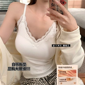 女士背心;无痕文胸;裹胸、抹胸