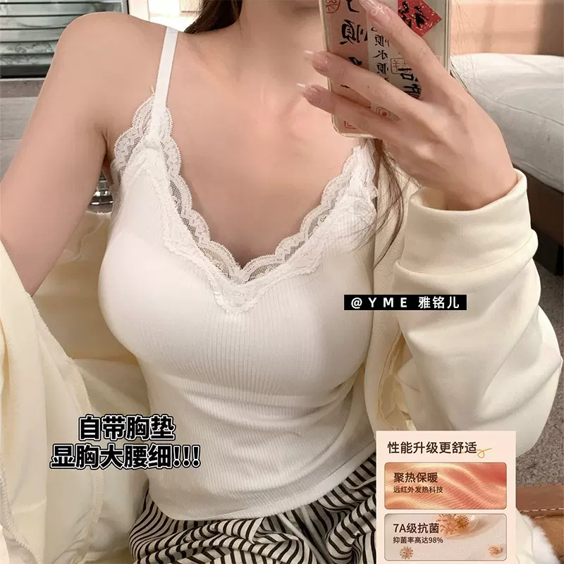 秋冬羊绒蕾丝吊带保暖背心女固定胸垫加厚保暖内搭打底修身保暖衣