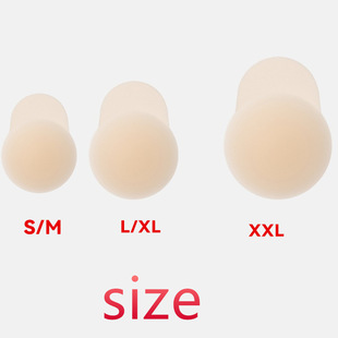 New hat solid lift chest stickers invisible no trace anti-running milk stickers on the top of the anti-sagging silicone chest stickers wholesale