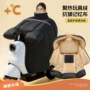 加厚保暖新款防水挡风被