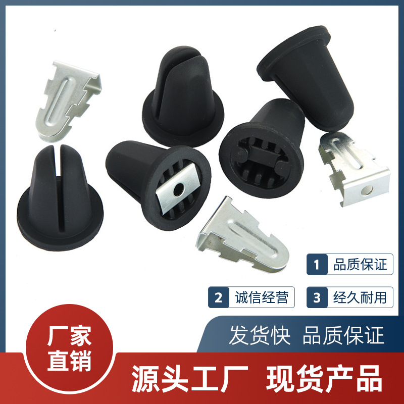 硅胶手机支架配件硅胶圈批量硅胶手机支架配件