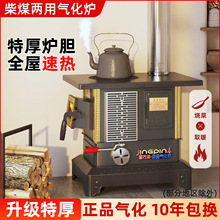 ���ȡů�t��������҃Ȳ�ú���Ú⻯�t�r���ů�t���ͱ���ú�t��