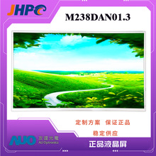 AUO_23.8LCDҺM238DAN01.3m23.8X@ʾҺ