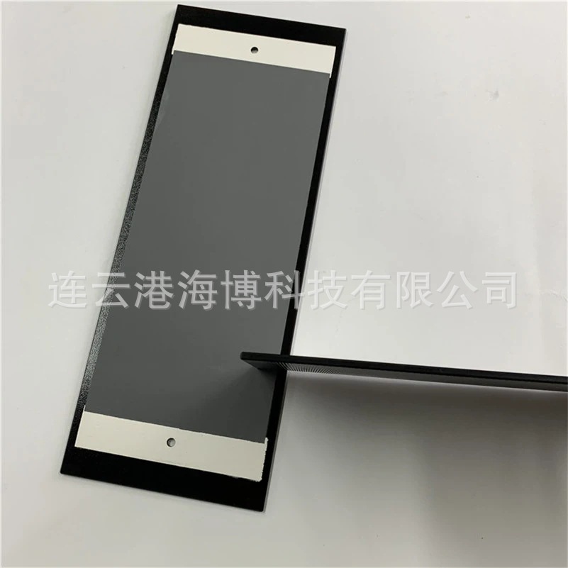 农副产品烘干用 远红外玻璃发热板 黑色玻璃加热板