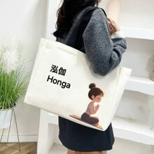 Դ�^�S؛   �������ذ�������٤��WOW��ӡlogo�����