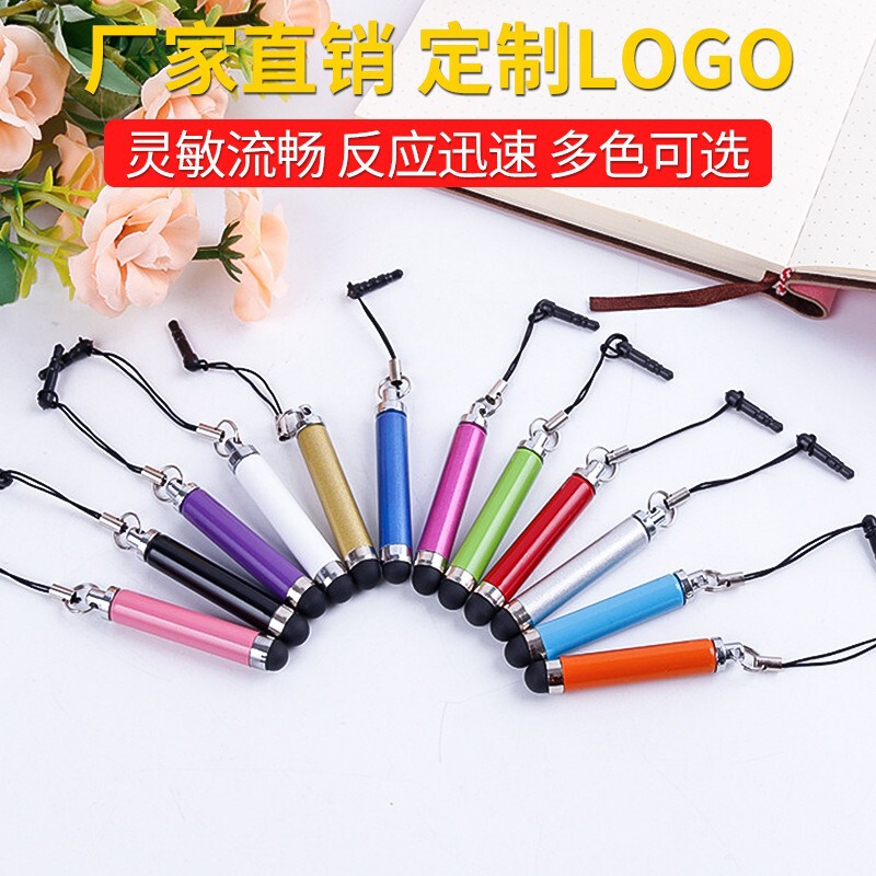 Universal Stretch Bullet Stretch Pen Two Section Stretch Capacitance Pen Telescopic Dust Plug Touch Capacitance Pen Wholesale Universal Stretch Bullet Stretch Pen Two Section Stretch Capacitance Pen Telescopic Dust Plug Touch Capacitance Pen Wholesale