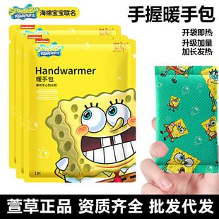 ���ů�ְ��l����W����ͯů�ֵ���Qо�԰l������һ����ů�֌�
