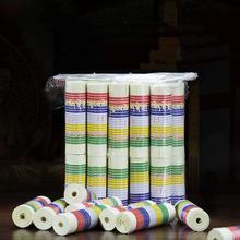 1��20���b�ؽ���Ͳ���ĸ������ƿ�����b�،��ý����؂�ͨ��Ʒ