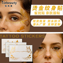 ͯCĘNpݸ߼мyNĘyȸN羳Wl