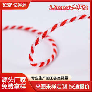 ����1.5mm�AŤ�K�ɹ��з�K�����K���K�K�ӏS�����l���K�ֹ�DIY