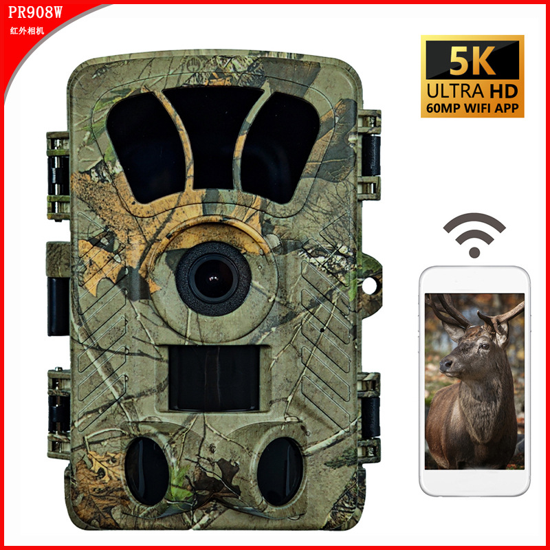 批发wifi版狩猎相机高清红外相机5K户外打猎相机带屏野外摄像机