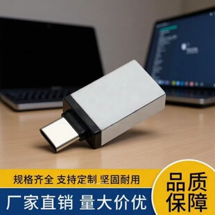 otg�D���^type-cu�P�x����usb3.0��˽��Ptypec�B�������