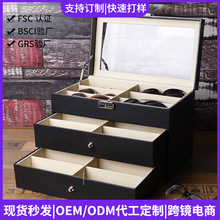 ���ϰ��b18���������R�����lPUƤ��̫����Rī�R�ռ{չʾ���b����